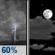 Saturday Night: Showers And Thunderstorms Likely then Partly Cloudy