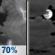 Wednesday Night: Showers And Thunderstorms Likely then Mostly Cloudy