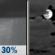 Friday Night: Chance Rain Showers then Mostly Cloudy